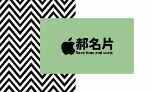 藝術工作室名片 - 線上藝術工作室名片製作範本