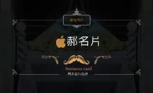 理髮店名片 - 線上理髮店名片製作範本