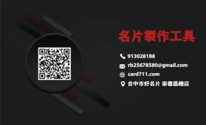 唱片音樂 - 線上唱片音樂製作範本