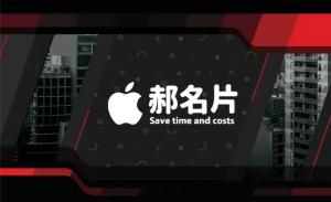 設計工作室名片 - 線上色彩製作範本