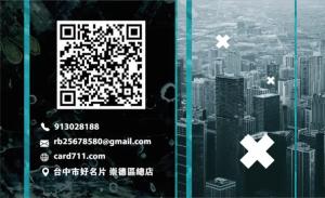 辦公室出租名片 - 線上辦公室出租名片製作範本