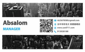 攝影師名片 - 線上色彩製作範本