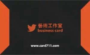 藝術工作室 - 線上藝術工作室製作範本