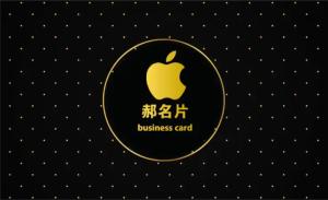 現代名片 - 線上色彩製作範本