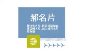 現代名片 - 線上現代名片製作範本